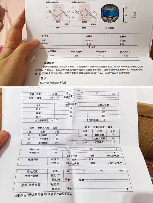 德州个人流水代办避坑指南：3个关键步骤让你少走弯路