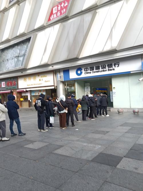 德州代办个人流水办理全攻略：从资料准备到审核通过的完整流程