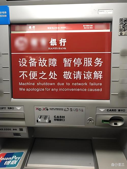 德州代开工资流水被拒？银行审核严苛下的正确应对策略