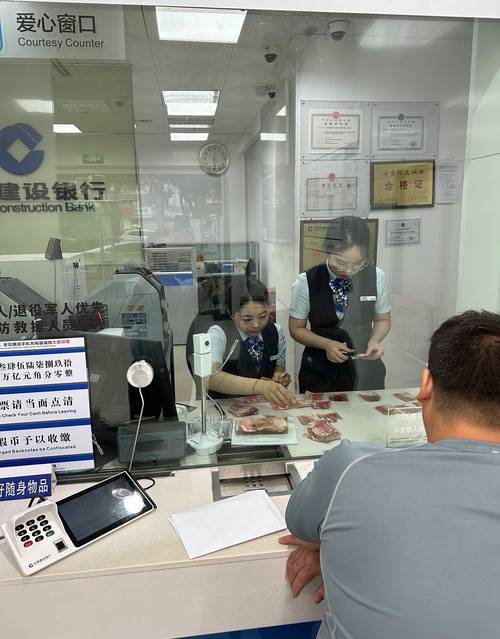 德州七成以上企业流水办理被拒？五年老编辑揭秘真实通关密码