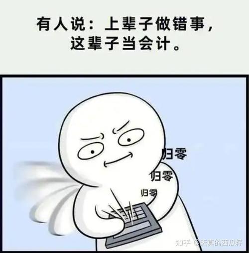 德州搞懂银行流水办理，避免这些常见麻烦